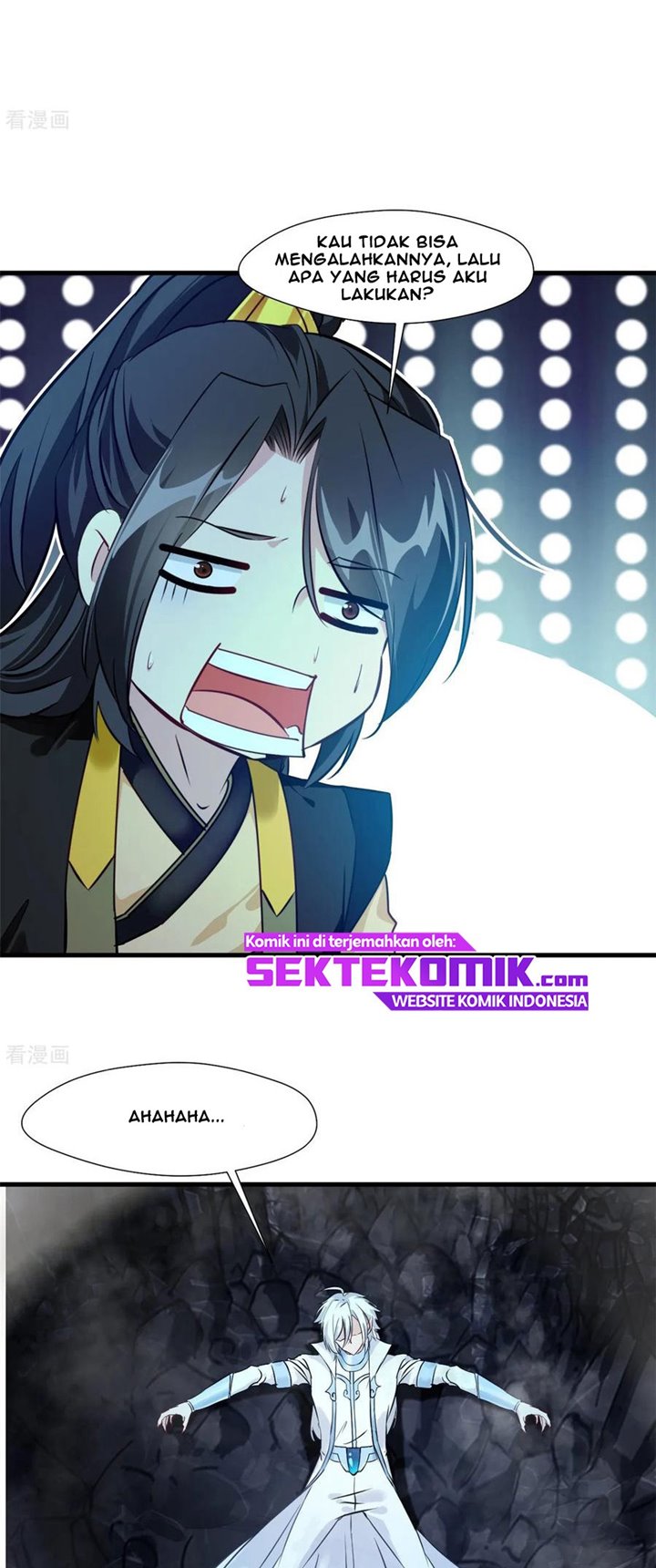 Jueshi Guzun (Peerless Ancient) Chapter 98 Gambar 5
